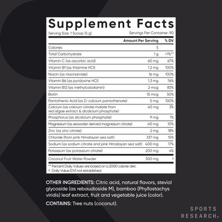 Foto 3 | Limonada Hidratada De Frambuesa Con Electrolitos En Polvo Sports Research - Venta Internacional.
