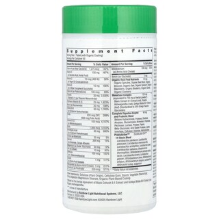Foto 2 | Suplemento Rainbow Light Menopause One+ 90 Comprimidos - Venta Internacional.