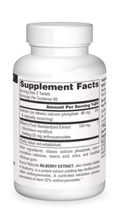 Foto 3 | Extracto De Arándano Supplement Source Naturals 50 Mg 120 Comprimidos - Venta Internacional.