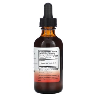 Foto 2 | Suplemento Dr. Christopher's Milk Thistle Seed 60 Ml - Venta Internacional.