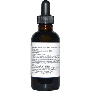 Foto 2 | Suplemento De Extracto Orgánico Ecléctico De Gotu Kola O, 60 Ml - Venta Internacional.
