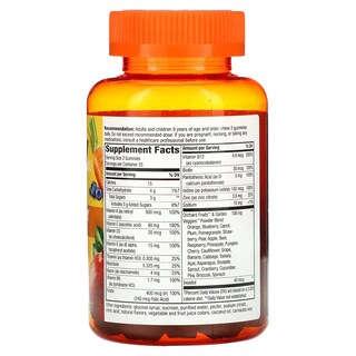 Foto 2 | ¡complementa Nature's Way Alive! Multivitamínico Gomoso Para Adultos, 50 Unidades - Venta Internacional.