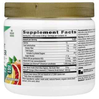 Foto 2 | Drink Mix Nature's Way Weight Manager, Mezcla De Frutas 170,7 G - Venta Internacional.