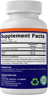 Foto 5 | Complemente 200 Mg De L-teanina Vitamática Con 100 Mg De Cafeína - Venta Internacional.