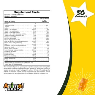 Foto 4 | Gominolas Supplement Nature's Plus Ap Surtidas, 50 Tabletas - Venta Internacional.