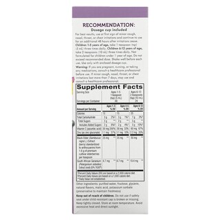Foto 3 | Sirope Para La Tos Nature's Way Sambucus Relief Para Niños, 240 Ml - Venta Internacional.