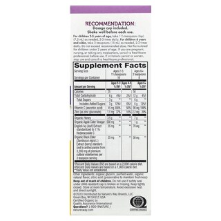 Foto 2 | Sirope Para La Tos Nature's Way Sambucus Para Niños Honeyberry 120 Ml - Venta Internacional.