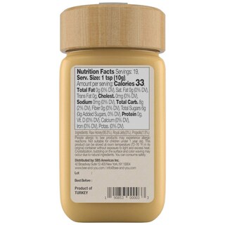 Foto 3 | Suplemento De Extracto De Propóleo De Miel Cruda De Bee & You Royal Jelly - Venta Internacional.