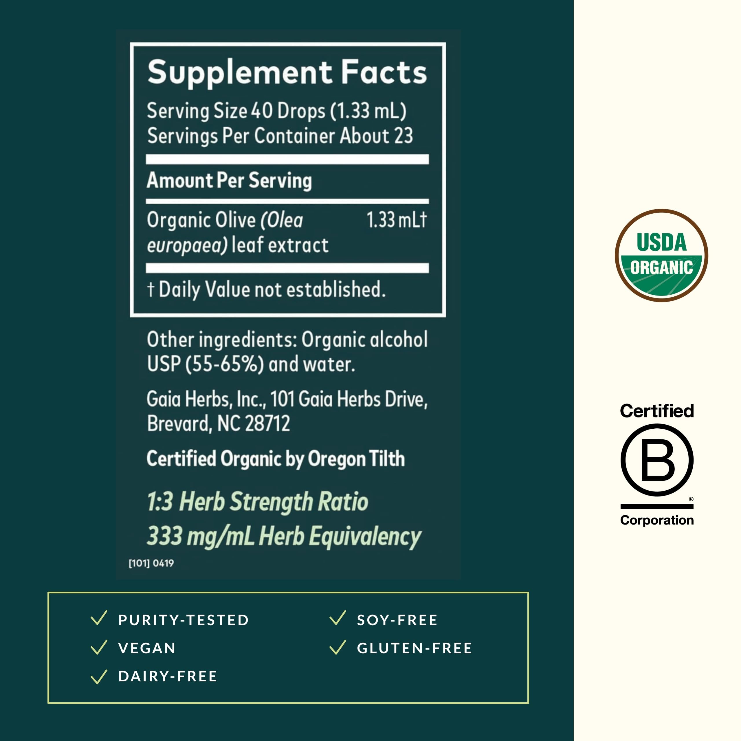 Foto 4 pulgar | Extracto Líquido De Hoja De Olivo De Gaia Herbs 30 Ml - Venta Internacional.