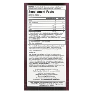 Foto 2 | Suplemento Magnum Blood-flow De Applied Nutrition 40 Comprimidos - Venta Internacional.