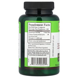 Foto 2 | Suplemento Whole World Botanicals Royal Chanca Piedra 400 Mg - Venta Internacional.