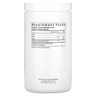 Foto 2 | Suplemento Vital Nutrients De Colágeno Marino Tipo I Y Iii, 300 G - Venta Internacional.