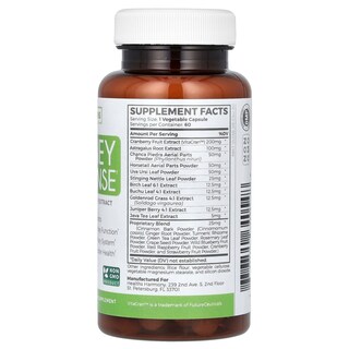 Foto 2 | Limpiador Renal Harmony De Supplement Healths Con Arándano, 60 Cápsulas - Venta Internacional.