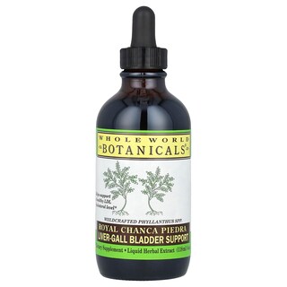 Foto 1 | Extracto Líquido Whole World Botanicals Royal Chanca Piedra 120ml - Venta Internacional.