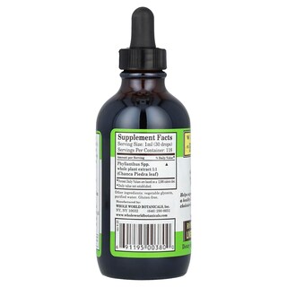 Foto 2 | Extracto Líquido Whole World Botanicals Royal Chanca Piedra 120ml - Venta Internacional.
