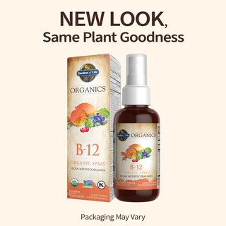 Foto 2 | Suplemento Líquido Garden Of Life Organics De Vitamina B12, 60 Ml - Venta Internacional.