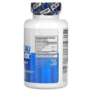 Foto 2 | Suplemento Evlution Nutrition Tongkat Ali Complex 60 Cápsulas - Venta Internacional.