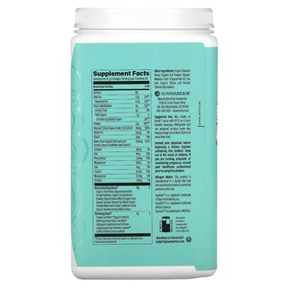 Foto 2 | Suplemento Sunwarrior Shape Slim Collagen Boost 750 G Vainilla - Venta Internacional.
