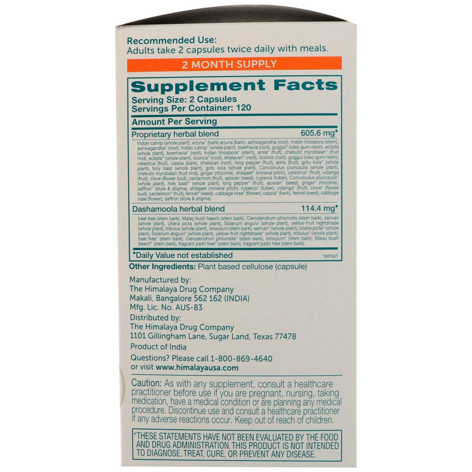 Foto 3 pulgar | Suplemento Himalaya Heartcare Con Albahaca Sagrada Y Arjuna 240 Cápsulas - Venta Internacional.