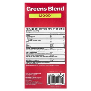 Foto 2 | Mezcla De Batido En Polvo Super Greens Amazing Grass Mood 15s - Venta Internacional.