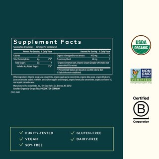 Foto 2 | Gummies Gaia Herbs Organic Ashwagandha Para Aliviar El Estrés, 81 Unidades - Venta Internacional.