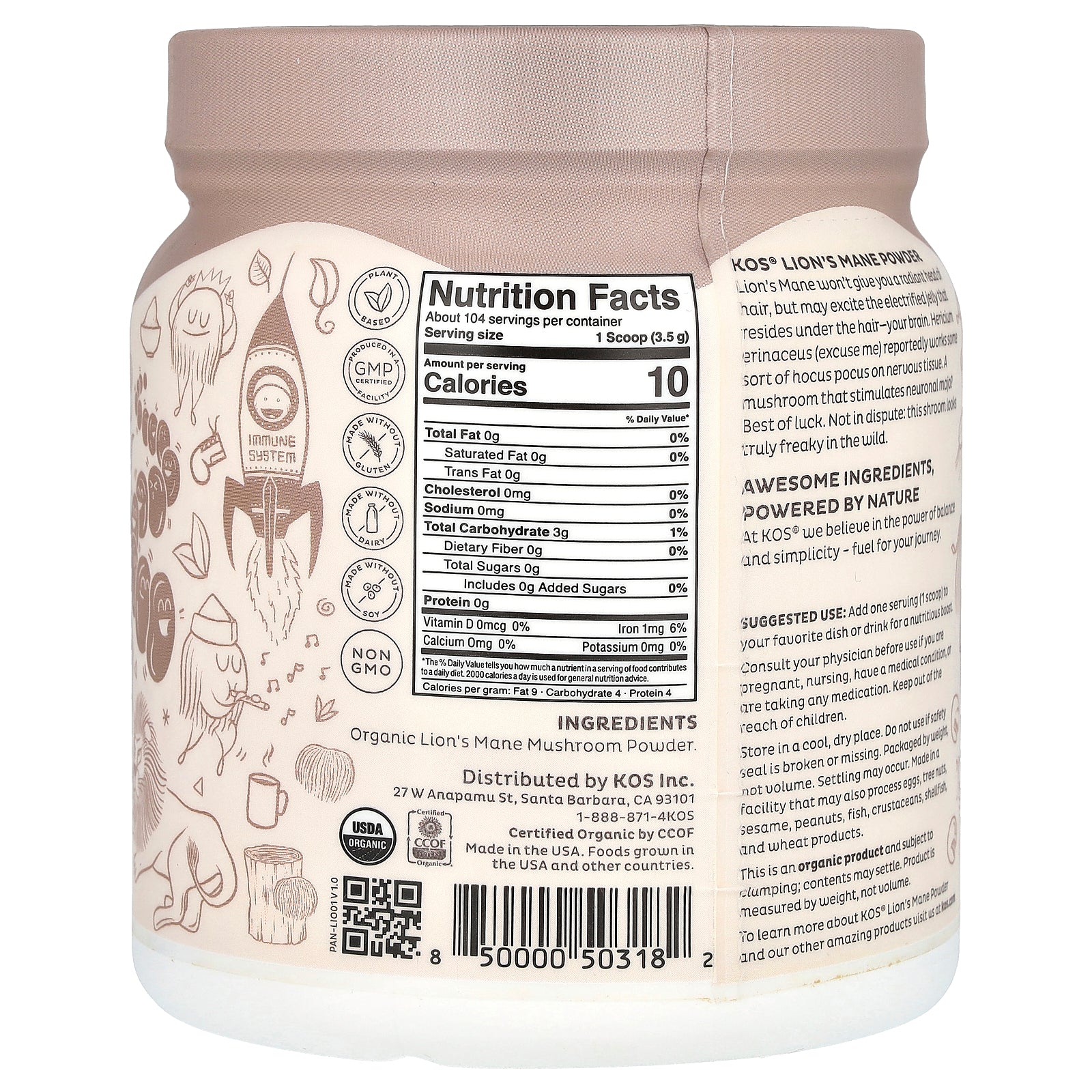 Foto 2 | Suplemento Kos Organic Lion's Mane Powder 360 Ml (364 G) - Venta Internacional.