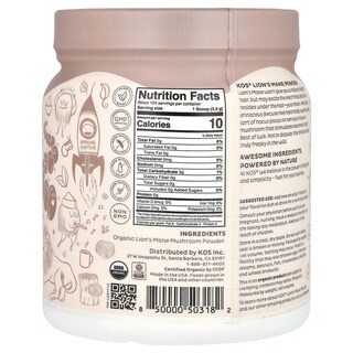 Foto 2 | Suplemento Kos Organic Lion's Mane Powder 360 Ml (364 G) - Venta Internacional.