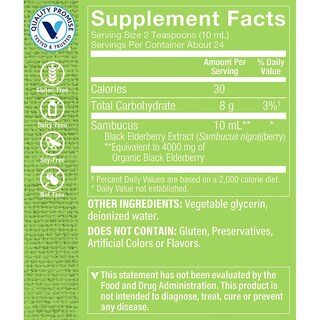 Foto 3 | Suplemento The Vitamin Shoppe Sambucus Black Elderberry 240 Ml - Venta Internacional.