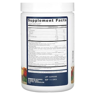 Foto 2 | Suplemento Metagenics Phytoganix Tropical Fruit 300g - Venta Internacional.