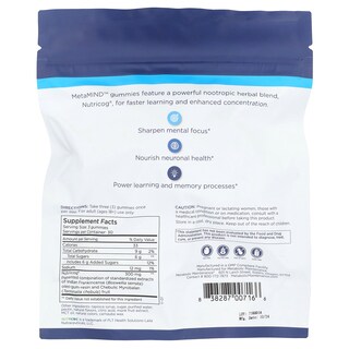 Foto 2 | Gomitas Para Mantenimiento Metabólico Nootrópico Focus Metamind, 90 Unidades - Venta Internacional.
