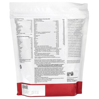 Foto 2 | Suplemento Metagenics Ultraflamx Plus 360° Tropical Mango - Venta Internacional.
