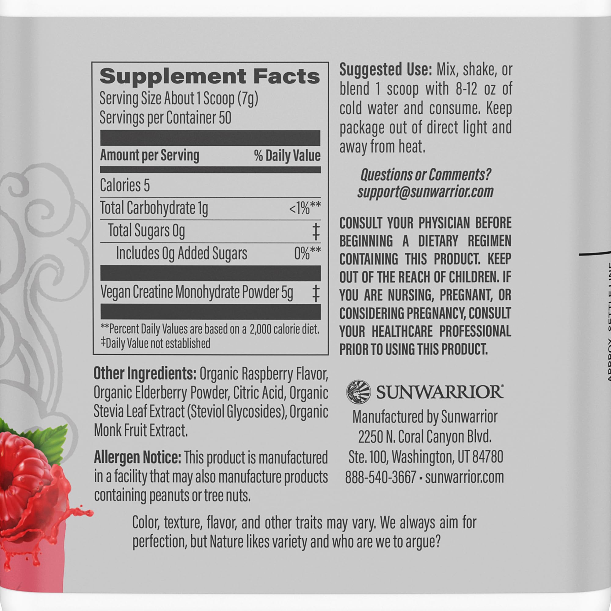 Foto 7 pulgar | Monohidrato de Creatina en Polvo Sunwarrior Active Raspberry- Venta Internacional