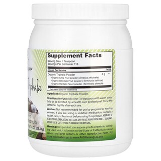 Foto 2 | Suplemento Amazing India Organic Triphala 473 Ml (454 G) - Venta Internacional.