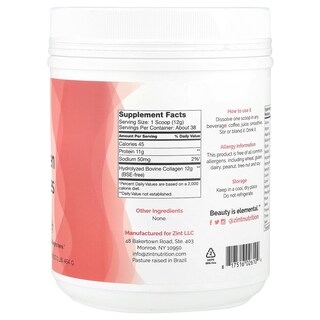 Foto 2 | Péptidos De Colágeno En Polvo, Antienvejecimiento, 454 Ml, Piel, Cabello Y Uñas - Venta Internacional.