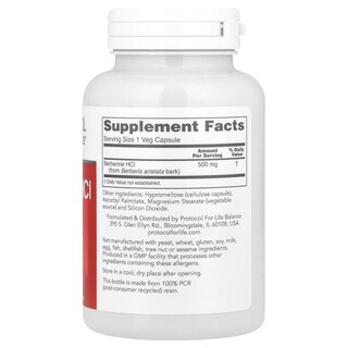 Foto 2 | Suplemento Protocol Life Balance Berberine Hcl 500 Mg 90 Cápsulas - Venta Internacional