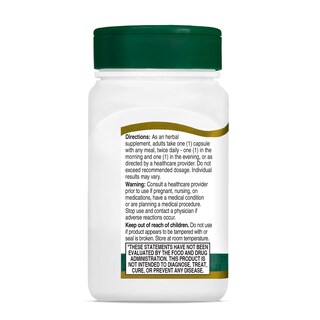 Foto 7 | Suplemento De Extracto De Ginkgo Biloba Del Siglo Xxi 60 Cápsulas - Venta Internacional.