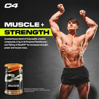 Foto 6 | Polvo Preentrenamiento Cellucor C4 Ultimate Strength 20 Porciones - Venta Internacional
