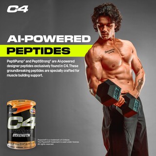 Foto 7 | Polvo Preentrenamiento Cellucor C4 Ultimate Strength 20 Porciones - Venta Internacional