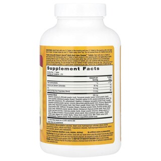 Foto 2 | Suplemento Nature's Secret Multi-herb Digestion & Detox 275 Tabletas - Venta Internacional.