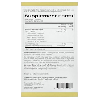 Foto 2 | Suplemento California Gold Nutrition Akkermansia Immune 60 Cápsulas - Venta Internacional.