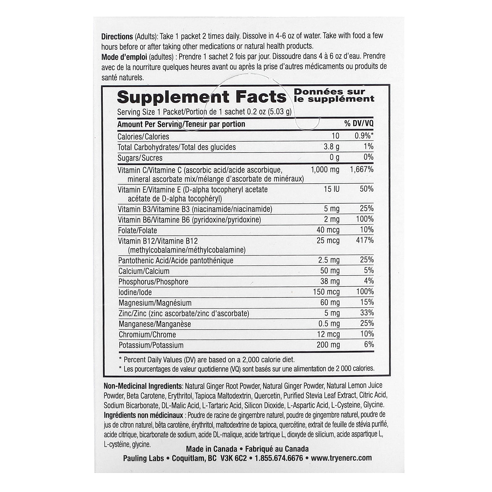 Foto 3 pulgar | Mezcla De Bebidas Con Vitamina C Ener-c  Limón Y Jengibre  Sin Azúcar  1000 Mg - Venta Internacional.