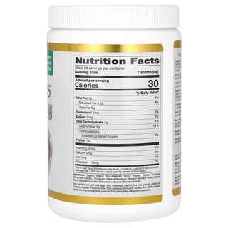 Foto 2 | Suplemento De Cacao Orgánico Cococeps De California Gold Nutrition 225 G - Venta Internacional.
