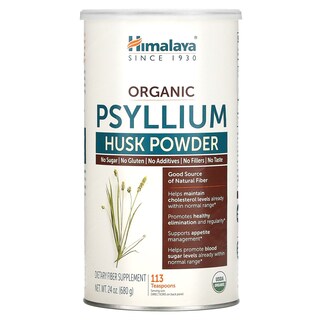 Foto 1 | Cáscara De Psilio En Polvo Himalaya Organic 680 G - Venta Internacional.