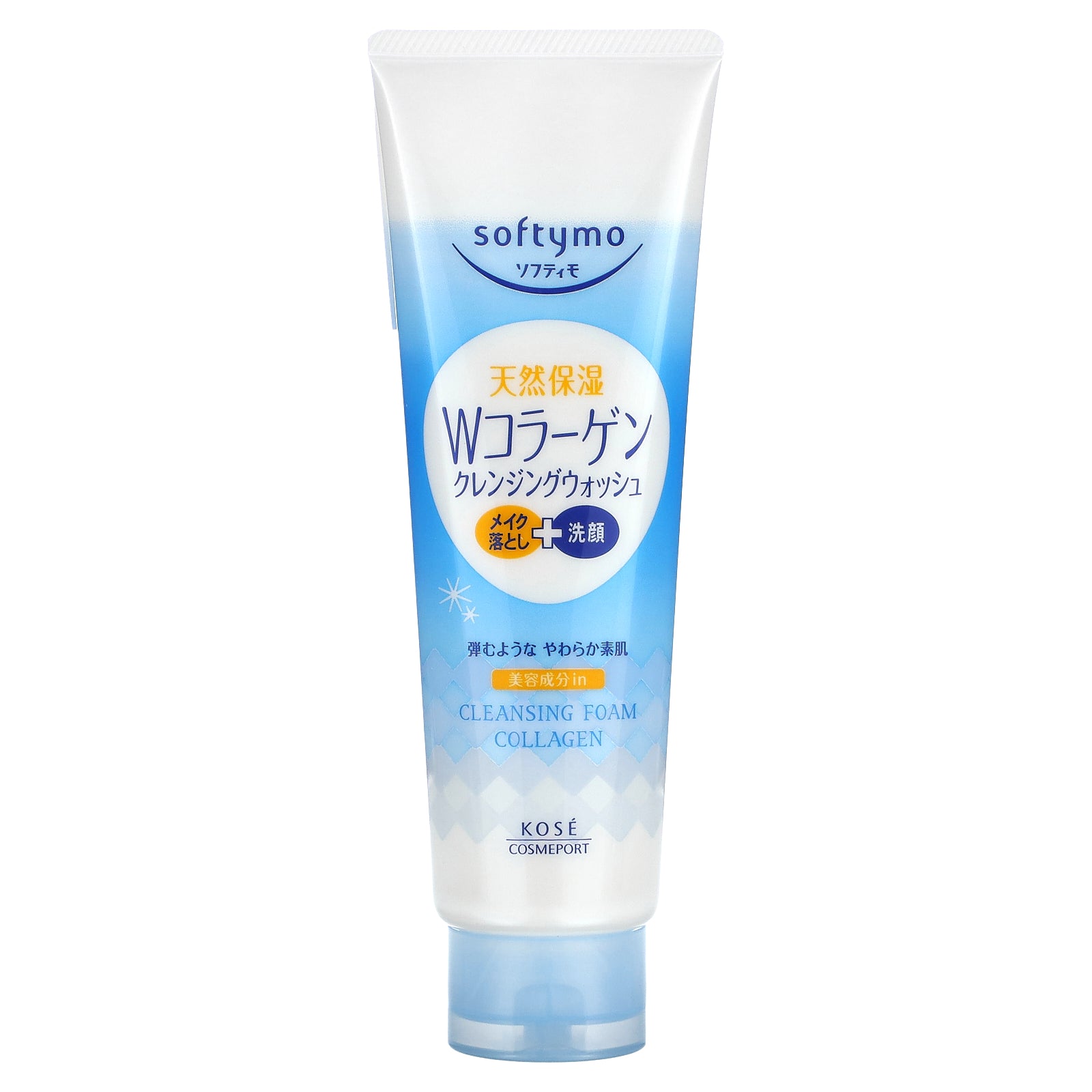 Foto 1 | Espuma Limpiadora Softymo Collagen 190g - Venta Internacional.