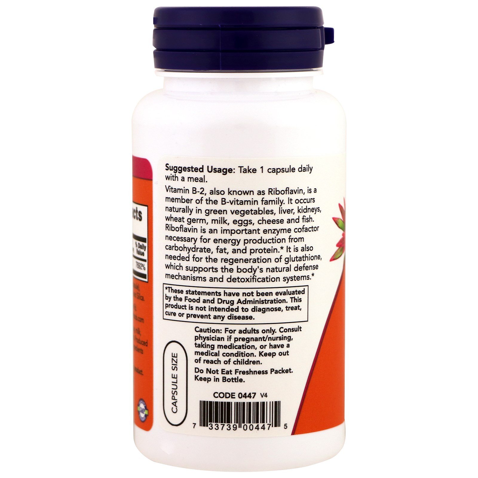Foto 4 pulgar | Suplemento Now Foods Vitamina B-2 (riboflavina) 100 Mg 100 Cápsulas - Venta Internacional.
