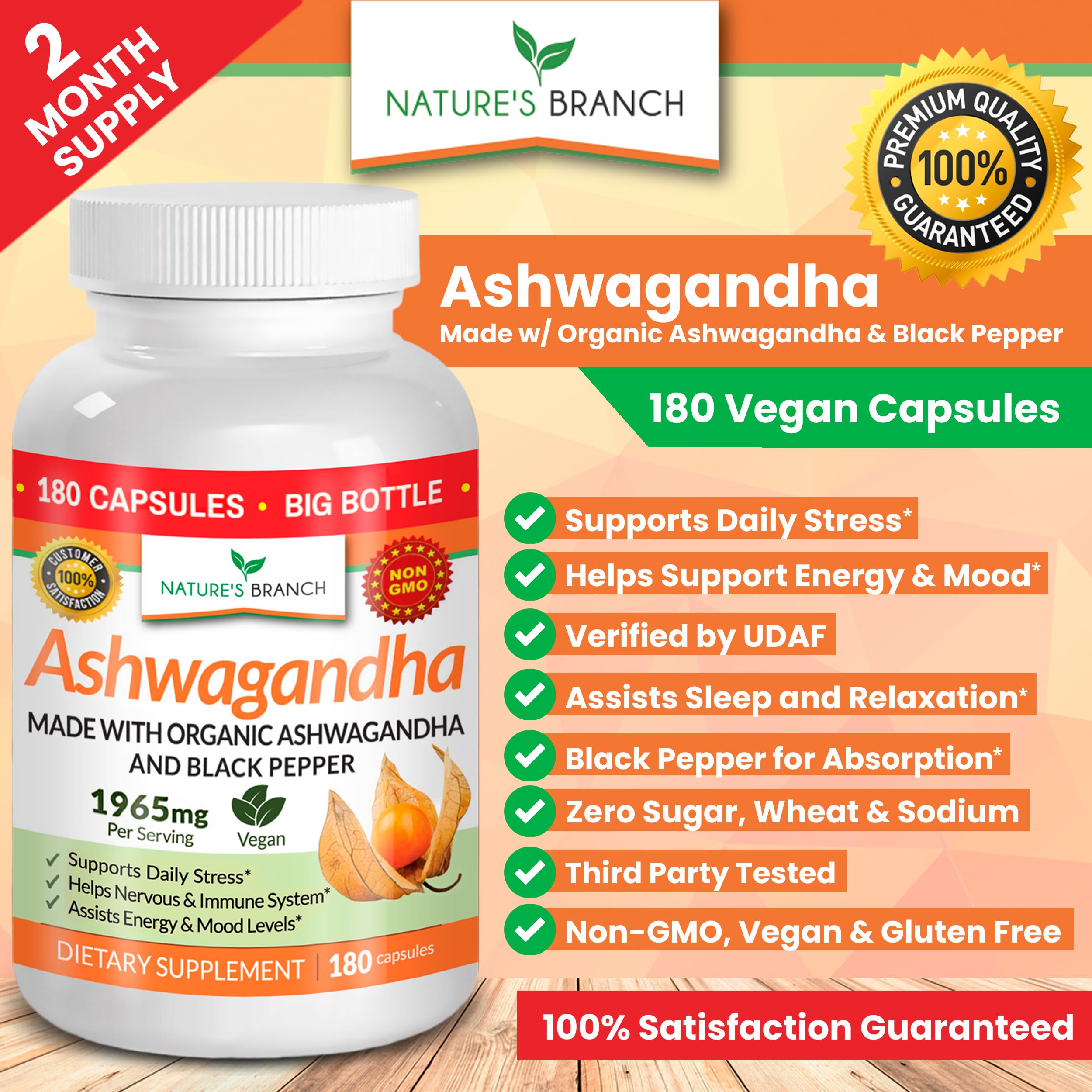 Foto 4 pulgar | Suplemento Nature's Branch Ashwagandha 1965 Mg - 180 Cápsulas - Venta Internacional.