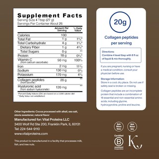 Foto 3 | Suplemento Vital Proteins Colágeno Peptides Advanced 700 G - Venta Internacional.