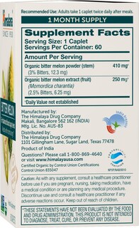 Foto 3 | Suplemento De Melón Amargo Orgánico Himalaya 660 Mg 60 Cápsulas X2 - Venta Internacional.