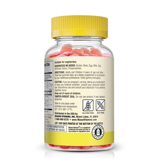 Foto 3 | Gomitas Mason Natural de Sambucus y Saúco 60 Unidades - Venta Internacional