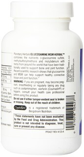 Foto 2 | Suplemento Planetary Herbals Glucosamine Msm 90 Comprimidos - Venta Internacional.